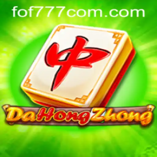 Exploring the Entertaining World of DaHongZhong: A Dive into Its Mechanics and Features
